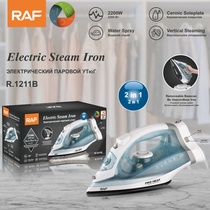 Euro 2400W Household wired ceramic base plate non-stick electric iron Steam iron R.1211