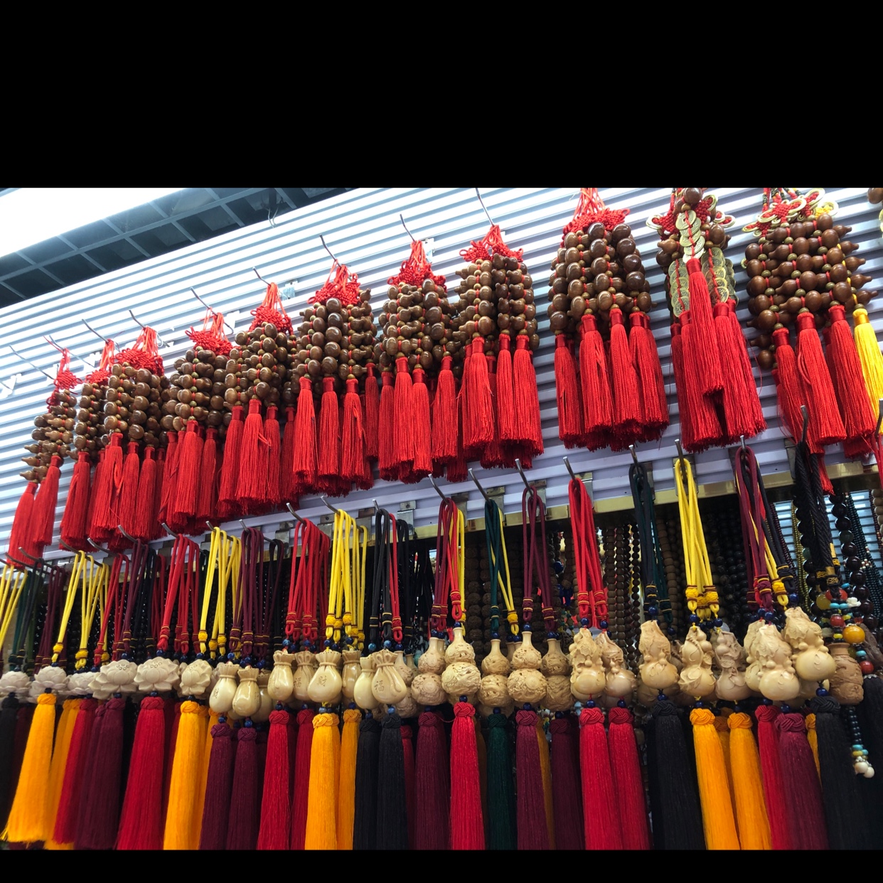 Xiangyuan Buddhist Prayer Beads describe pic - 5