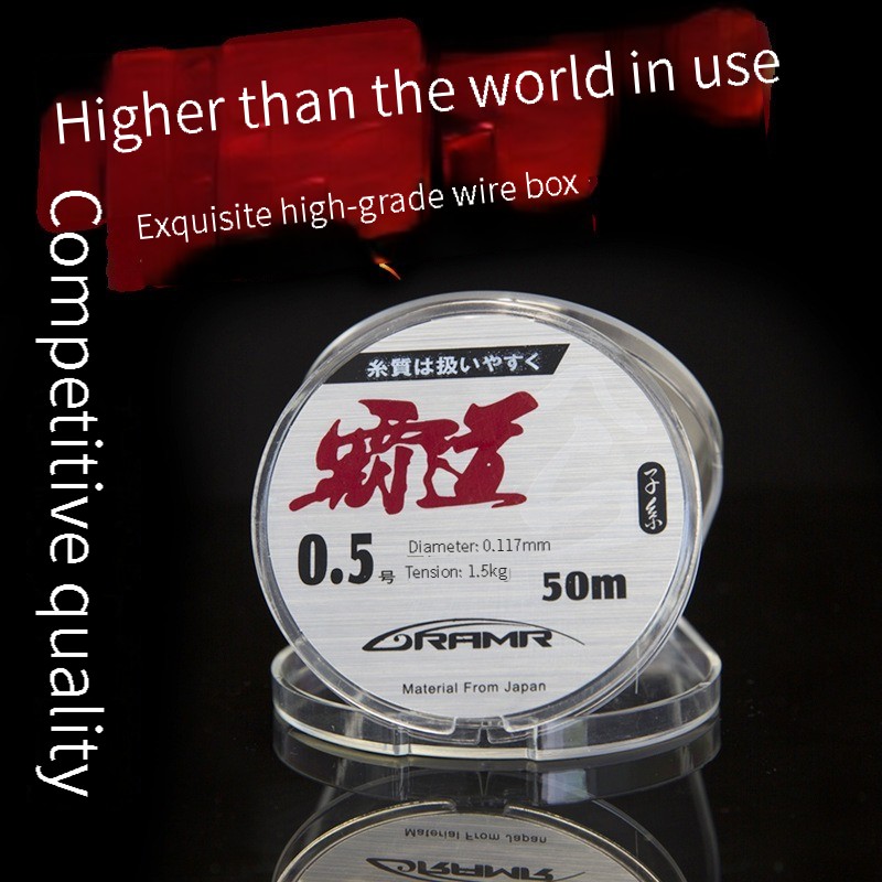 Nylon line fishing line table fishing line finished main line sub-line Hei keng fishing tackle products thumbnail