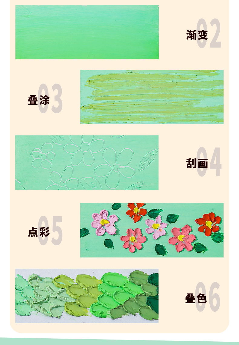 绘儿优710-36色重彩油画棒莫兰迪色系培训机构儿童美术绘画涂鸦颜色笔源头厂家直销可来样定制代发详情10