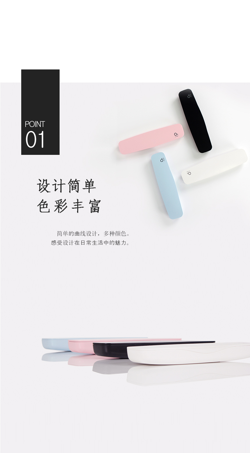 现货智能牙刷消毒器紫外线菌烘干便携UVC智能旅行收纳牙刷盒详情4