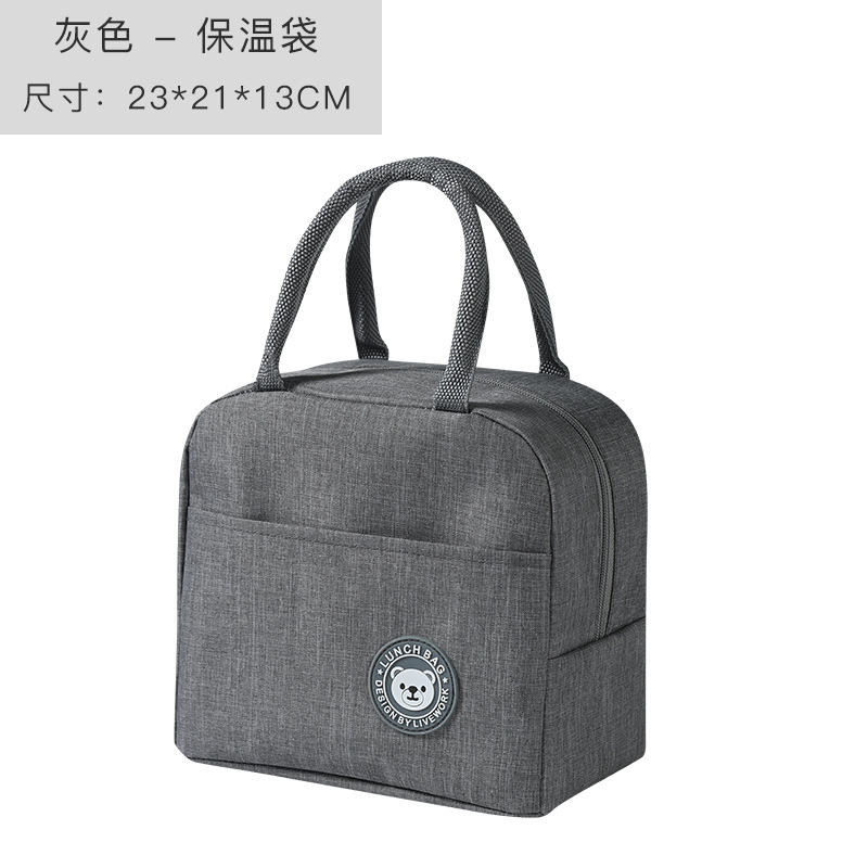 Portable thermal bag