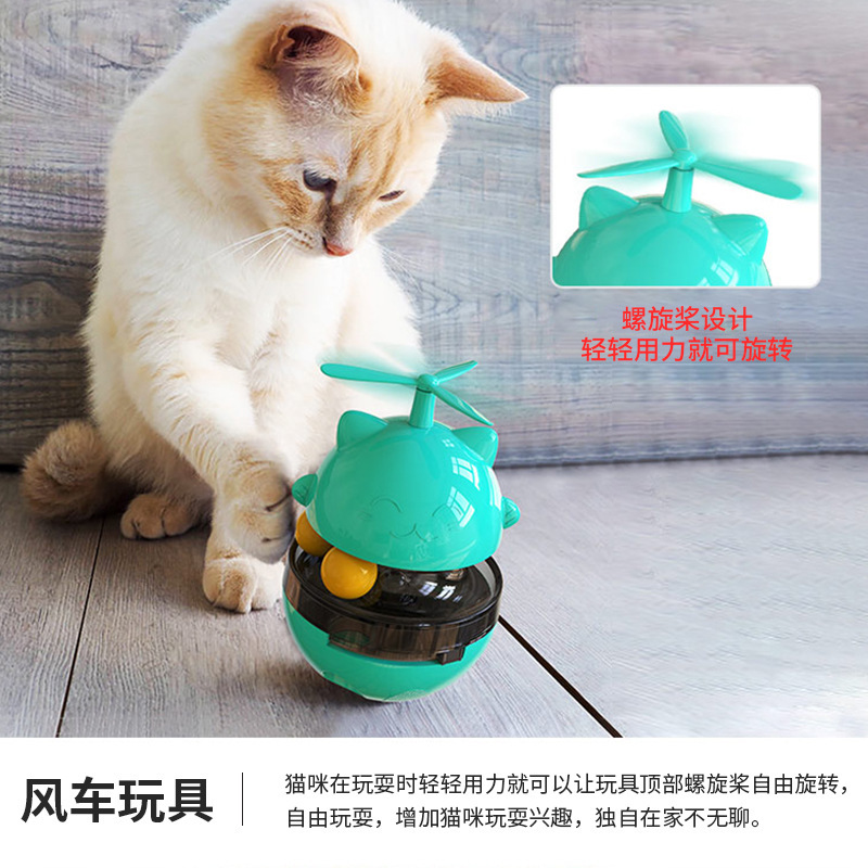 宠物/宠物用品/猫玩具细节图