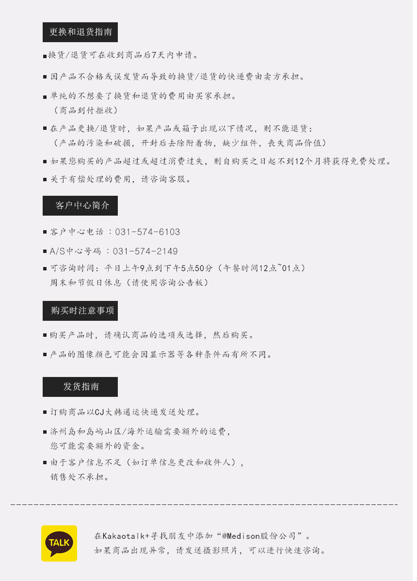 现货智能牙刷消毒器紫外线菌烘干便携UVC智能旅行收纳牙刷盒详情10
