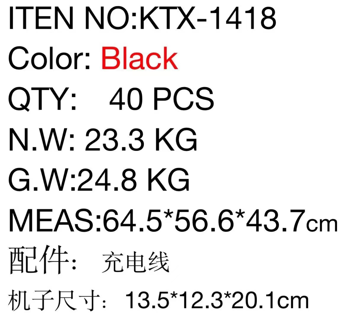 蓝牙音箱KTX1418收音机可插U盘TF卡详情5