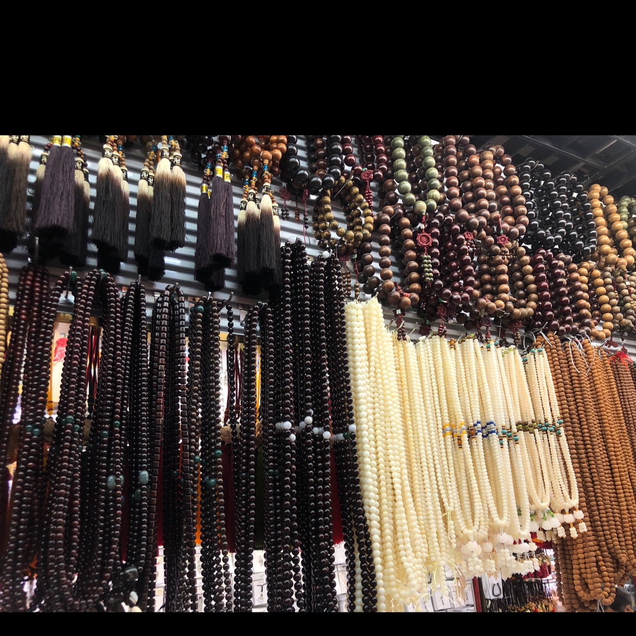 Xiangyuan Buddhist Prayer Beads describe pic - 7