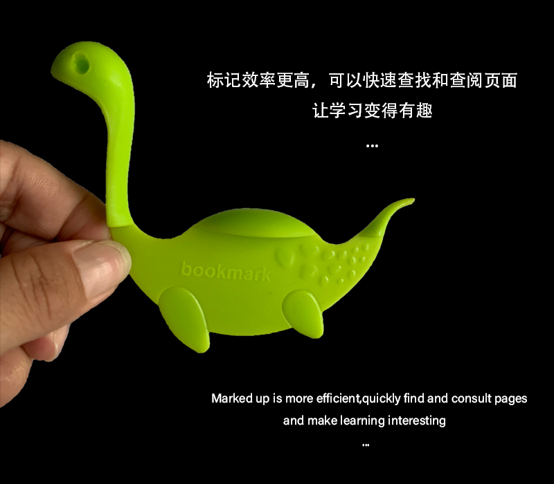 创意尼斯湖水怪书签彩色小恐龙阅读分页夹立体动物记事本小说标签详情3