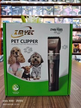 USB充电宠物剪ZMS-9501宠物剃毛器狗狗美容修毛