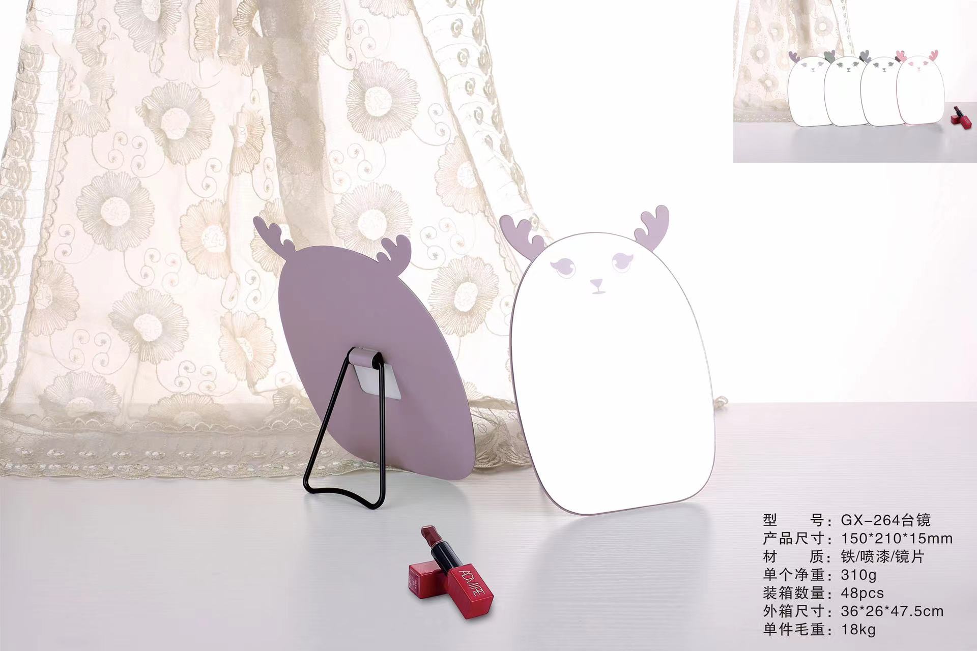 0020 Folding Makeup Mirror Cartoon Mirror Pocket Portable Mirror Can Be Customized Logo Double-Sided Folding Makeup Application Scenario