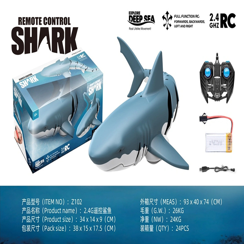 2.4G aquatic remote control Shark with light music cool multi-functional remote control Application Scenario