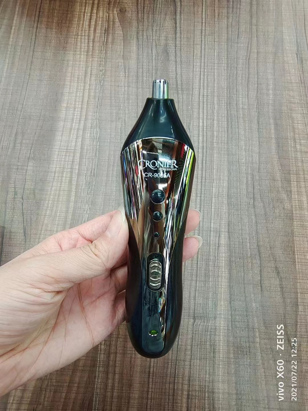 理发剪雕刻剪电推子多功能套装理发剪鼻毛器剃须刀详情5