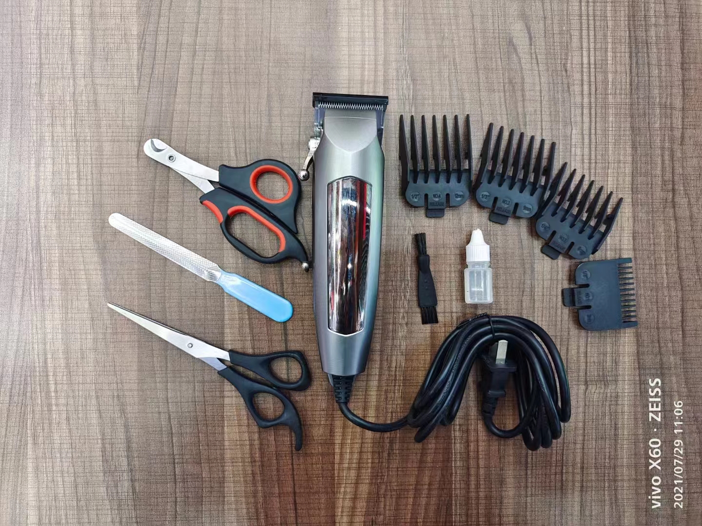 宠物剃毛器直插款新款BX-6699狗狗美容修剪电推详情8