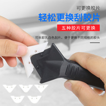 3-in-1 squeezer Squeezer squeezer