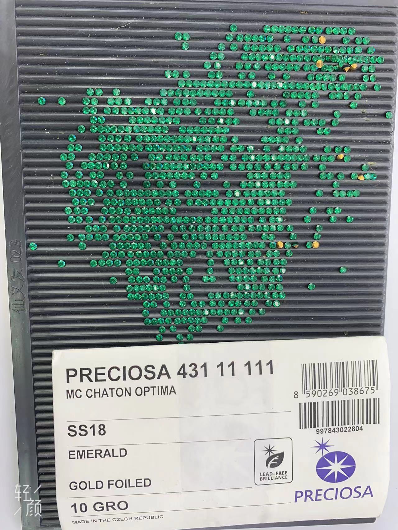 Preciosa Czech Rhinrhinos Dark Green Ss18 1440/10 Imported Diamond details Picture