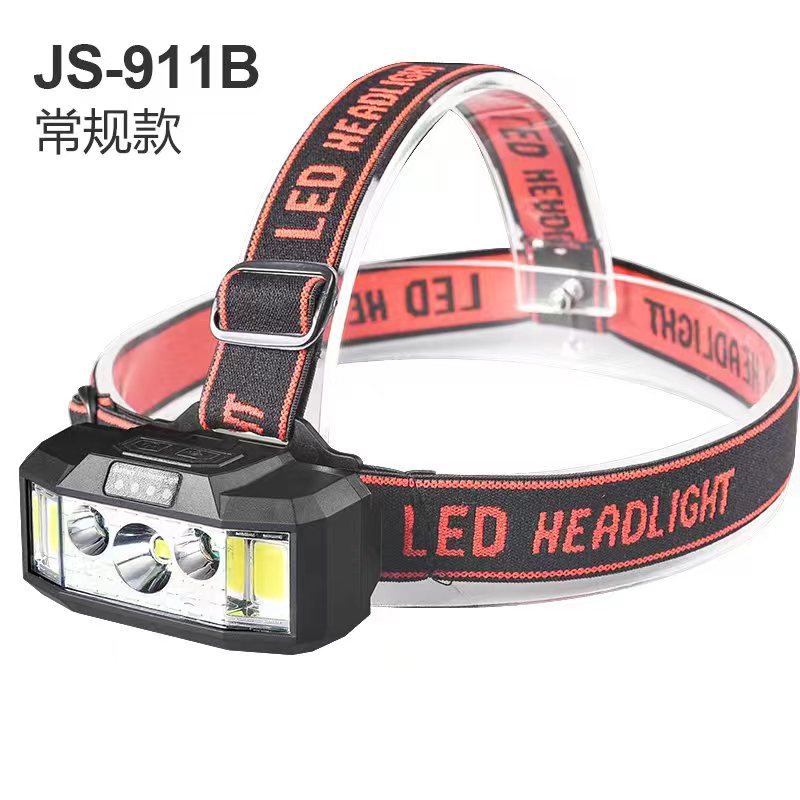 JS-911B USB charging headlight Flood COB+ high beam headlight Running headlight cycling headlight Outdoor camping headlight mining headlight maintenance headlight
