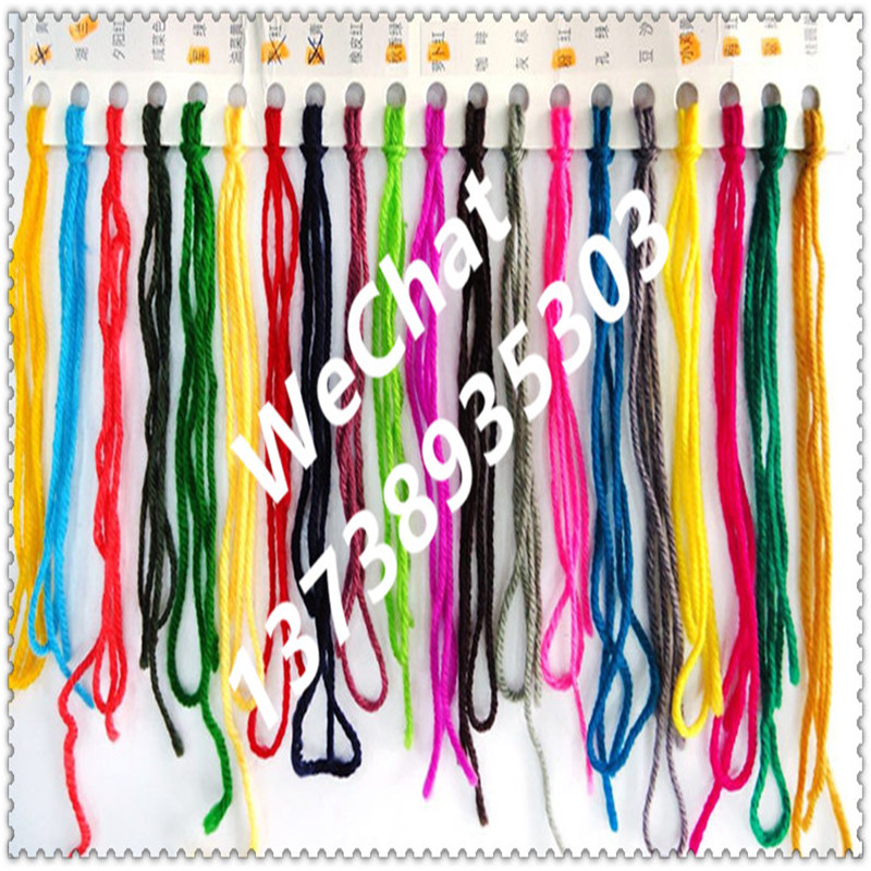 Small wholesale factory direct sales, 100% acrylic yarn, 4-strand yarn, DIY yarn, shoe hook yarn, environmentally friendly Item Picture