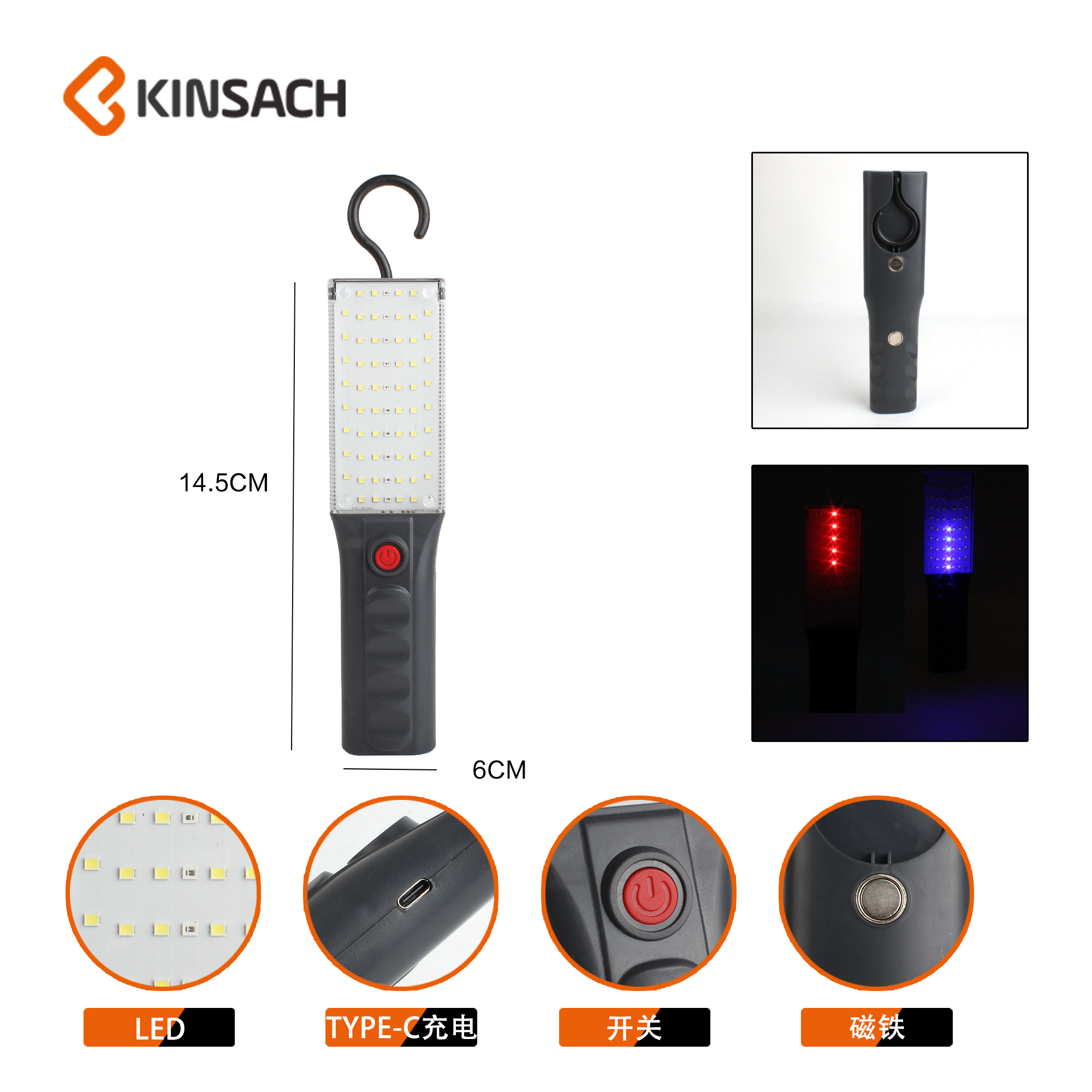 type-c Plastic work light, strong magnet light source, high-intensity emergency flashlight, maintenance light details Picture