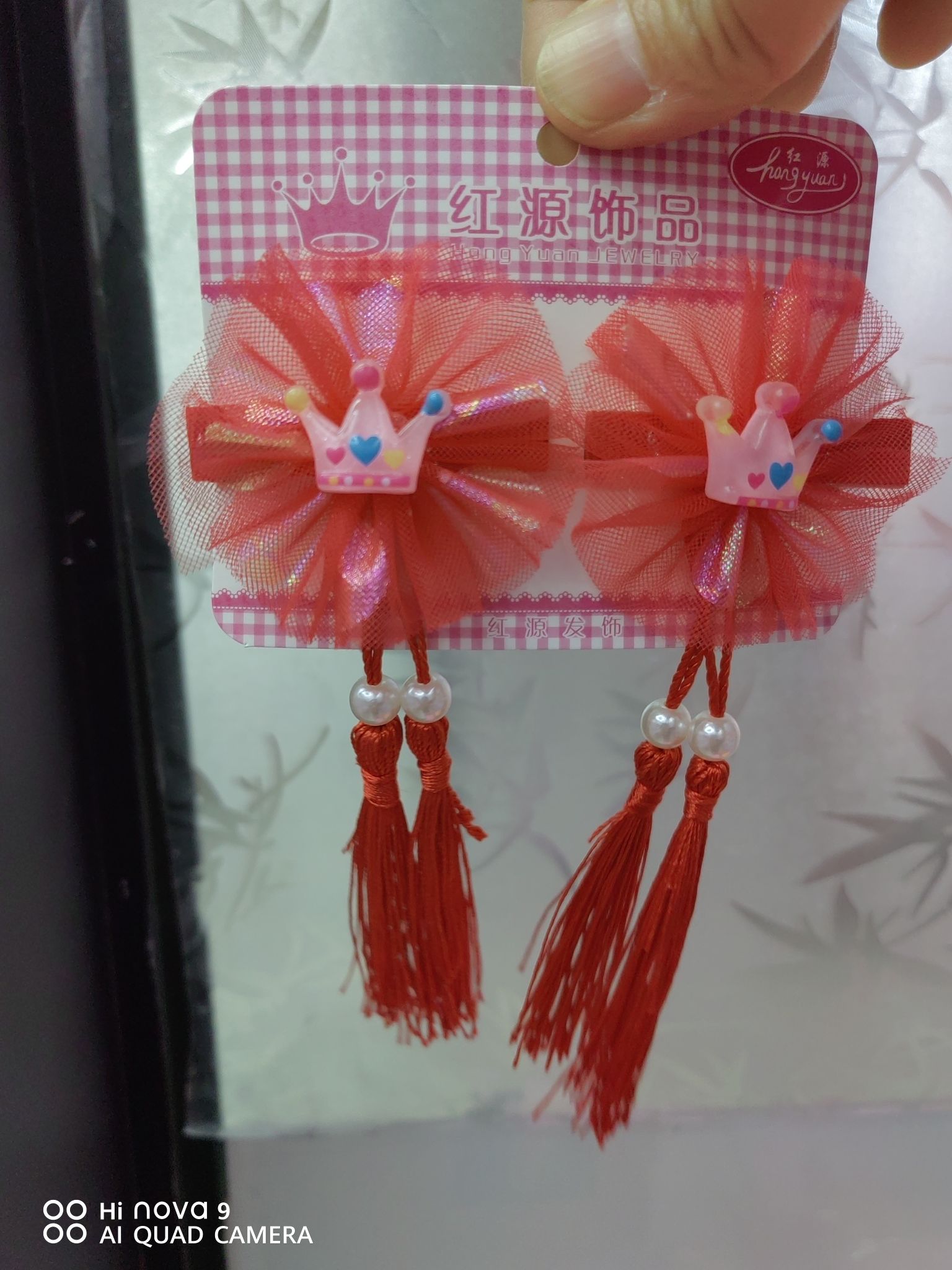 Crown Tassel Clip Bright Red details Picture