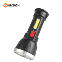 Strong long-range flashlight type-c plastic flashlight flashlight