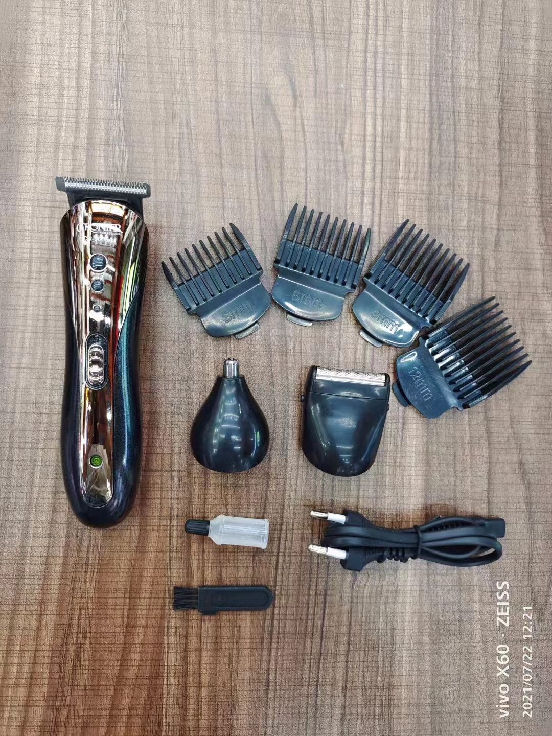 多功能套装/理发剪/三合一白底实物图