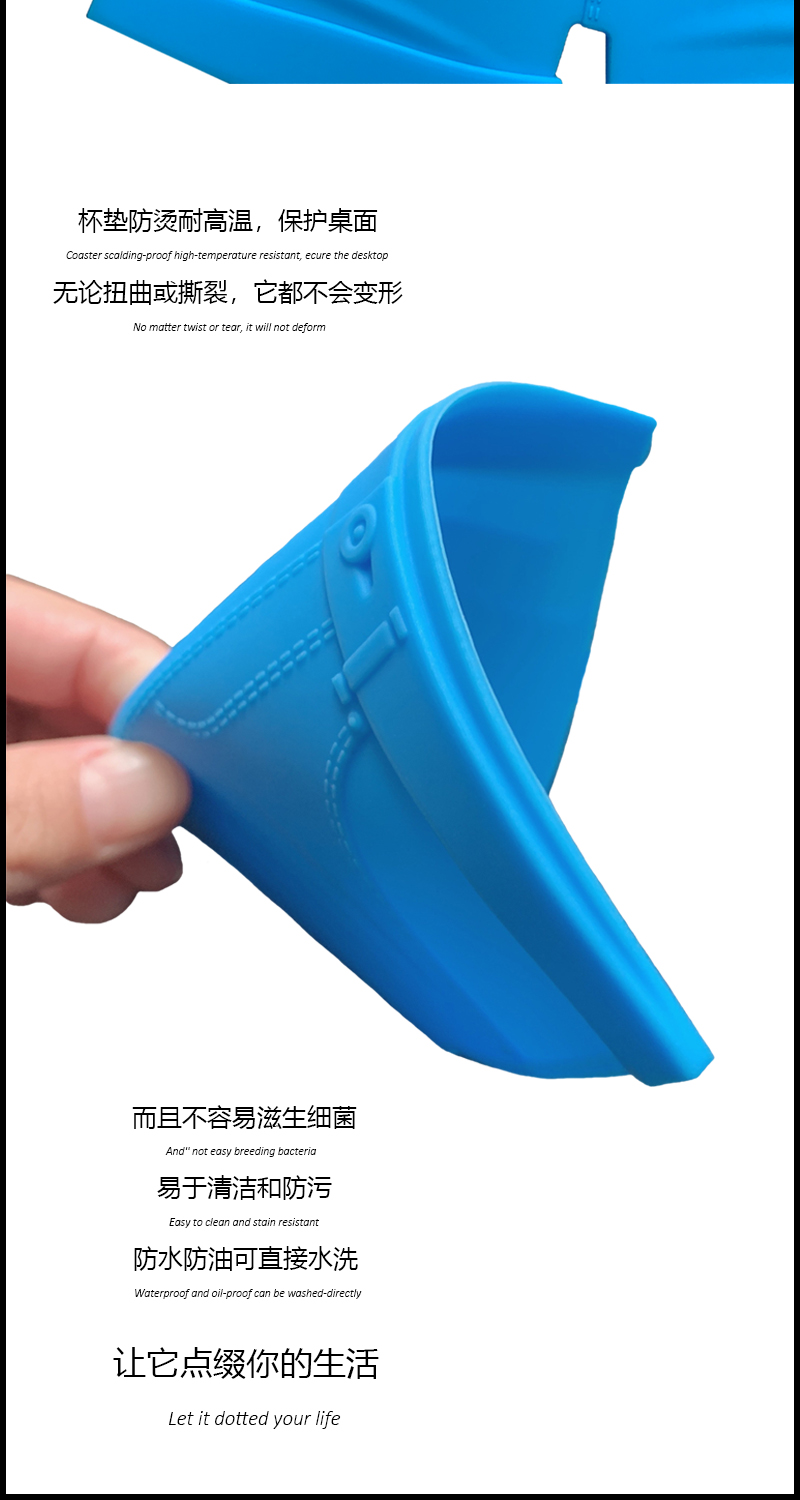 创意家用厨房硅胶垫子餐桌垫防烫餐垫盘垫碗垫锅垫趣味牛仔裤杯垫详情4
