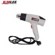 JUMLEE TOOLS HEAT GUN J-HG2000