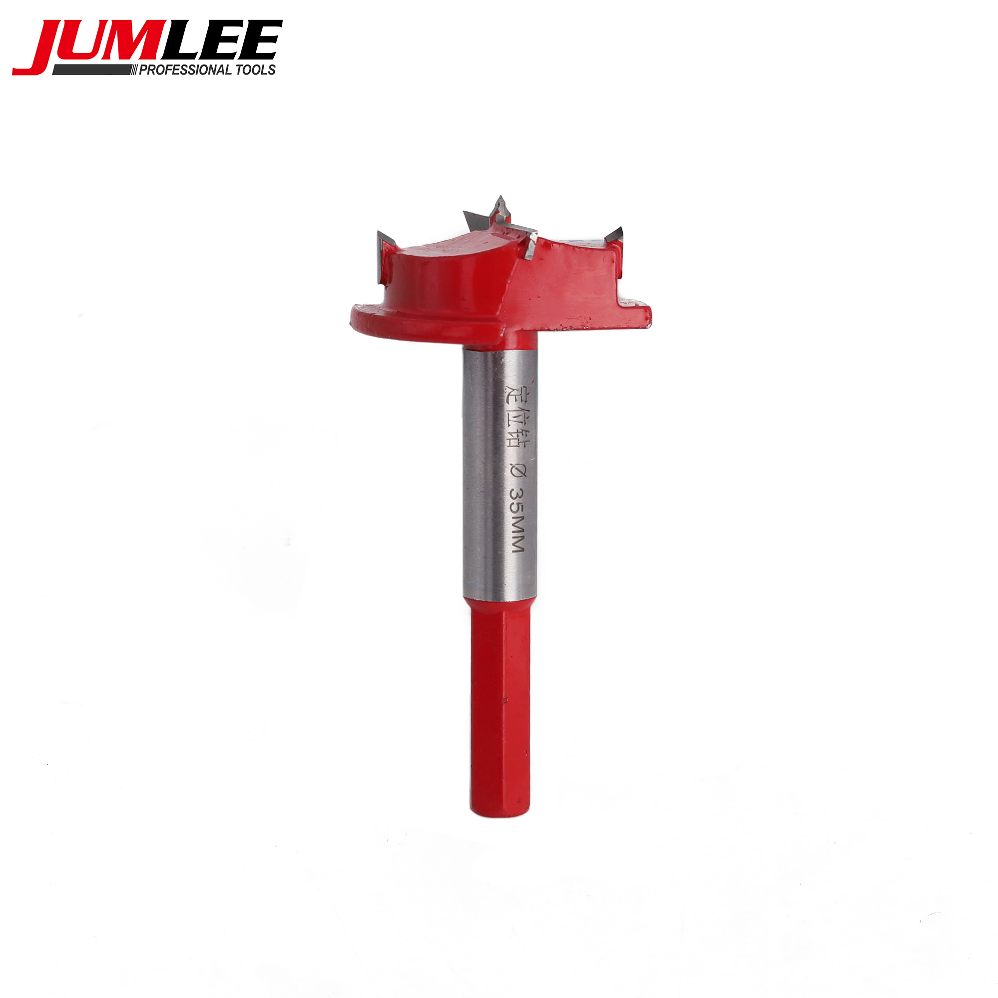 JUMLEE TOOLS WOOD HOLESAW WITH STOPPER 2715 thumbnail