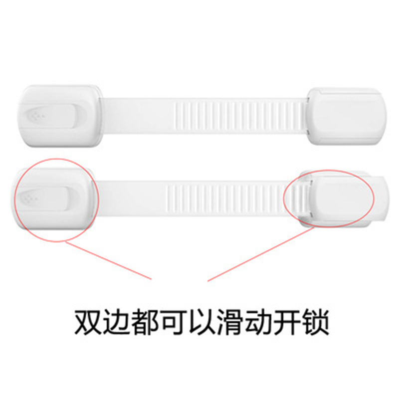 Adjustable safety lock for children