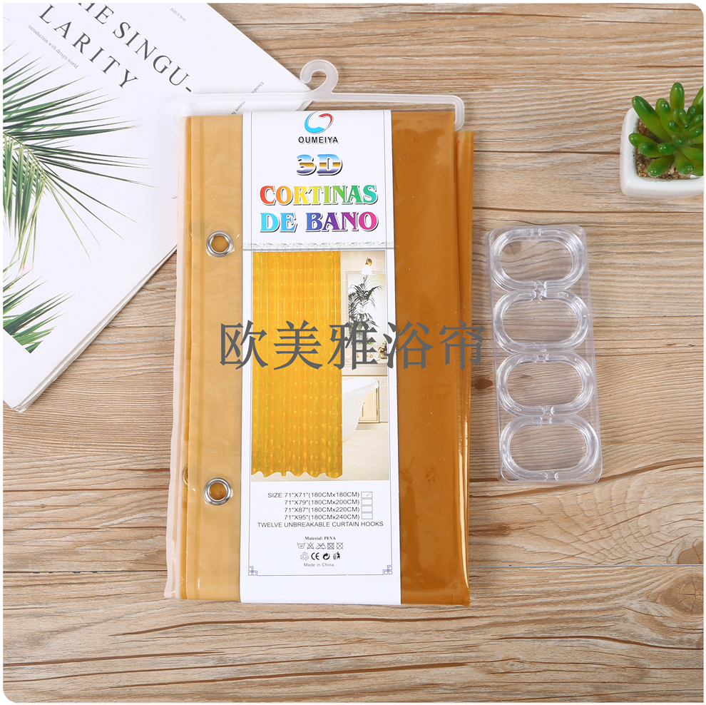 Shower curtain Waterproof mildew resistant thickened curtain Bathroom partition curtain perforation-free door curtain Bath curtain 3D shower curtain Application Scenario