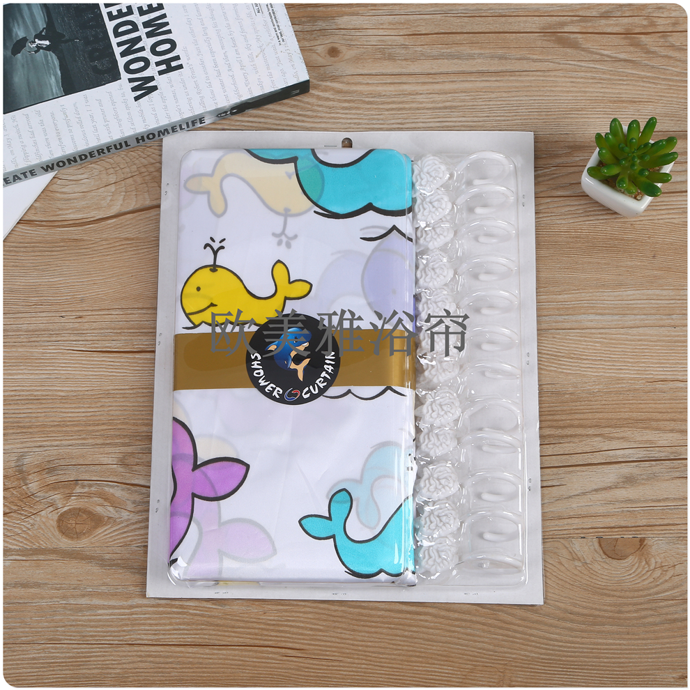 Bathroom shower curtain set Perforation-free toilet tarp toilet mildew proof partition curtain Shower curtain curtain Door curtain details Picture