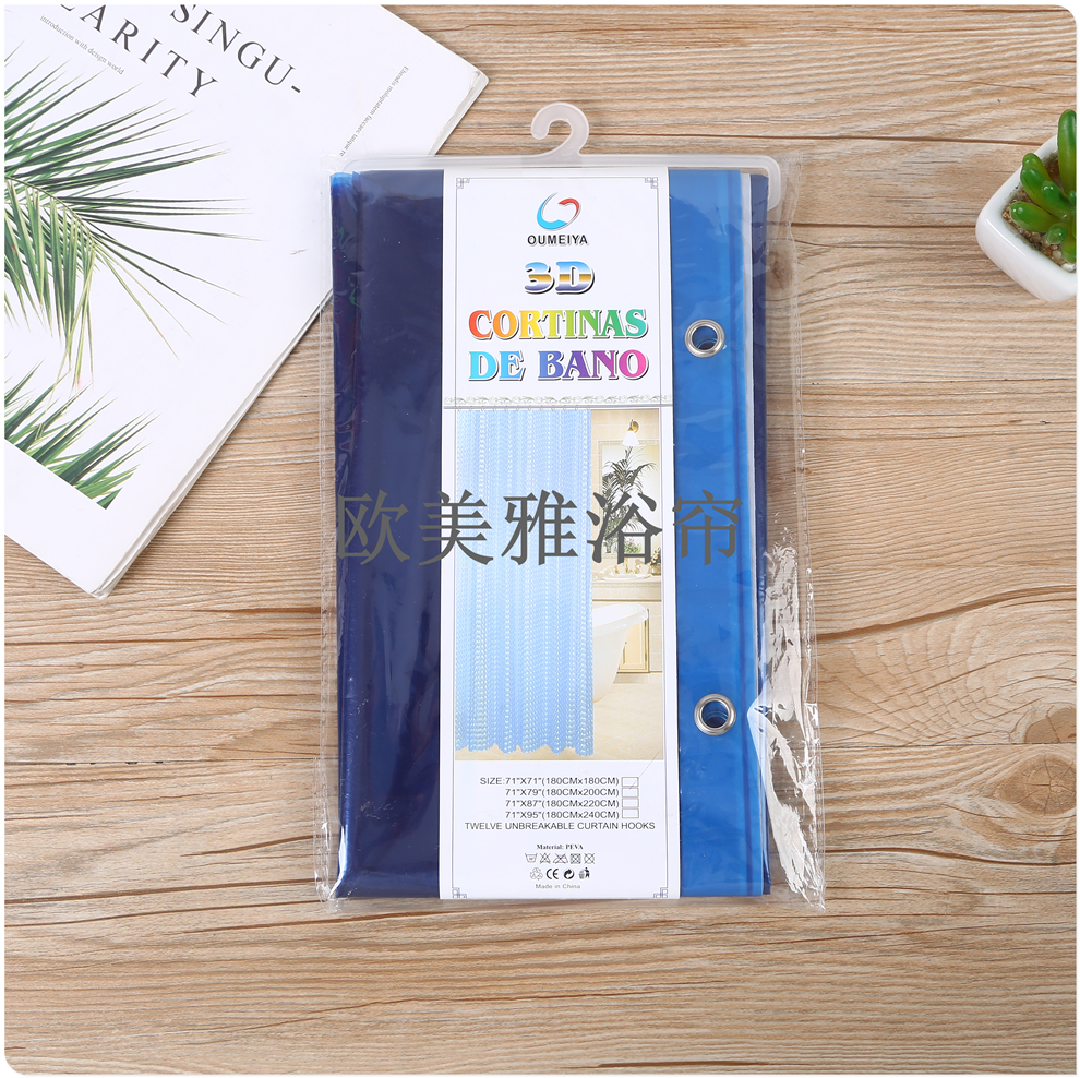 Shower curtain Waterproof mildew resistant thickened curtain Bathroom partition curtain perforation-free door curtain Bath curtain 3D shower curtain details Picture