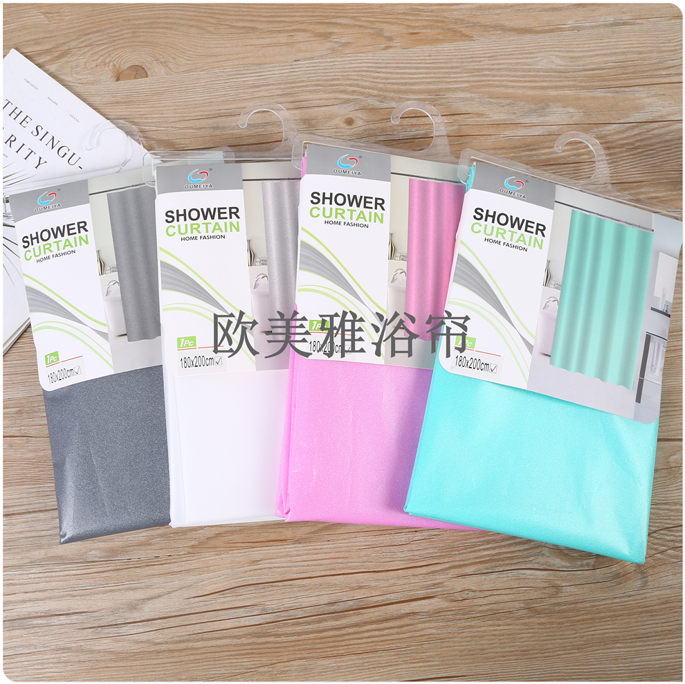 Bathroom shower curtain set Perforation-free toilet tarp toilet mildew resistant partition curtain Shower curtain curtain door curtain New shower curtain Application Scenario