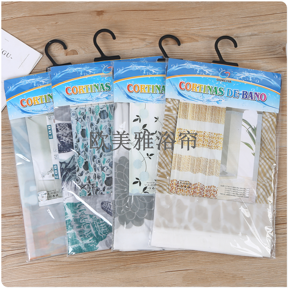 Shower curtain Waterproof mildew resistant thickened curtain Bathroom partition curtain perforation-free door curtain Bath curtain large package shower curtain full figure