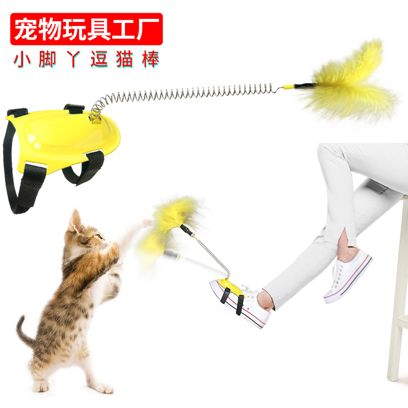 The new pet product, the little foot cat toy, can release your cat's nature, relieve boredom, attract their attention and improve their intelligence. It's a cat toy details Picture