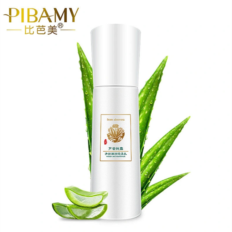 比芭美芦荟纯露乳液持久保湿滋润锁水养肤柔嫩弹滑100ml