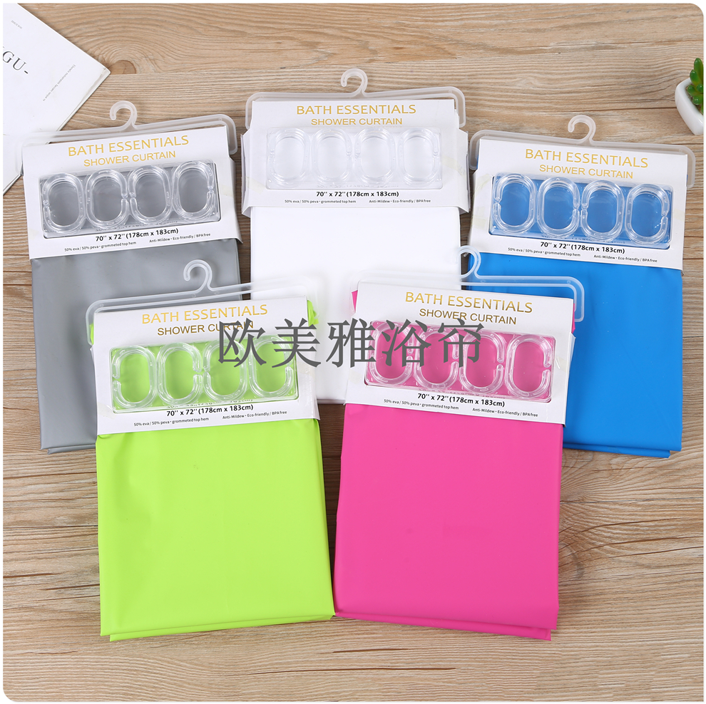 Shower curtain Waterproof mildew resistant thickened curtain Bathroom partition curtain perforation-free door curtain Bath curtain plain shower curtain full figure