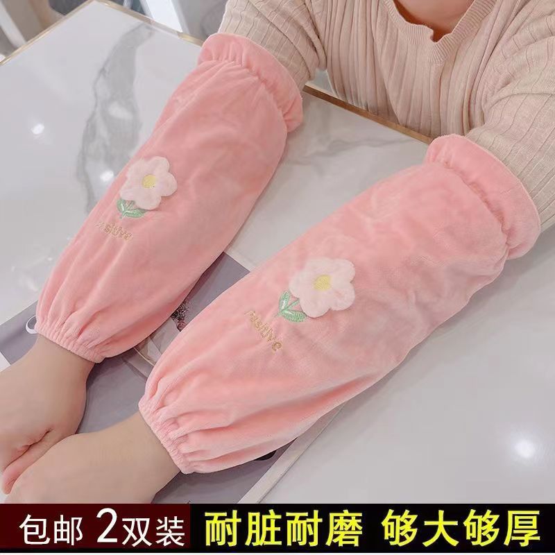 Add Long Sleeves For Women's Autumn And Winter Work Sleeve Anti-Fouling Sleeves Cuff Plush Application Scenario
