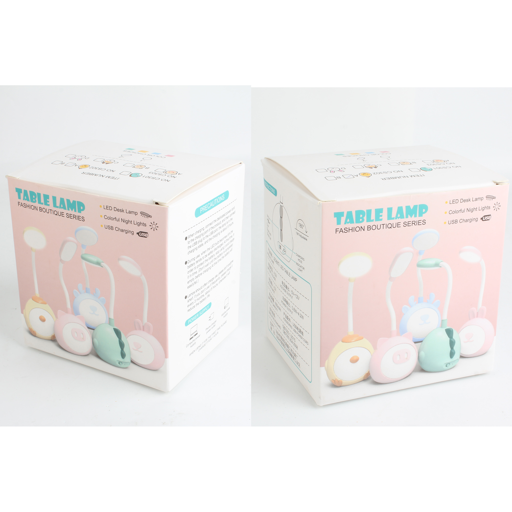 创意台灯实物图