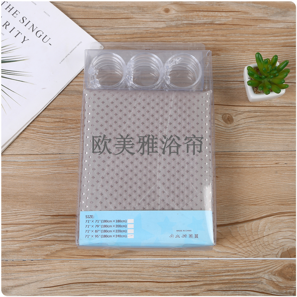 Bathroom shower curtain set Perforation-free toilet tarp toilet mildew resistant partition curtain Shower curtain curtain Door curtain boxed shower curtain details Picture