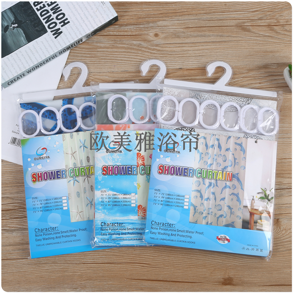 Bathroom thickened waterproof curtain Bathroom shower curtain set perforation-free warm shower curtain mildew resistant partition curtain curtain curtain Specification drawing