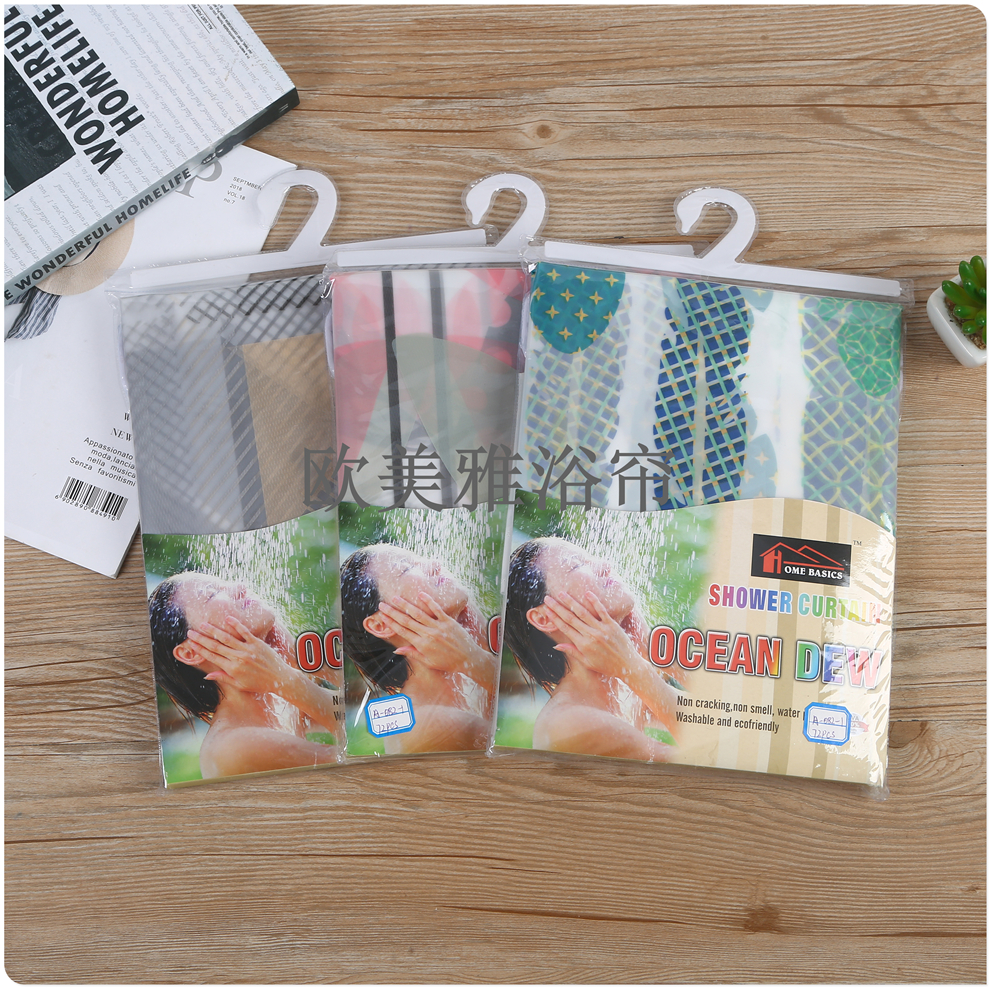 Bathroom thickened waterproof curtain Bathroom shower curtain set perforation-free warm shower curtain mildew resistant partition curtain curtain curtain Item Picture