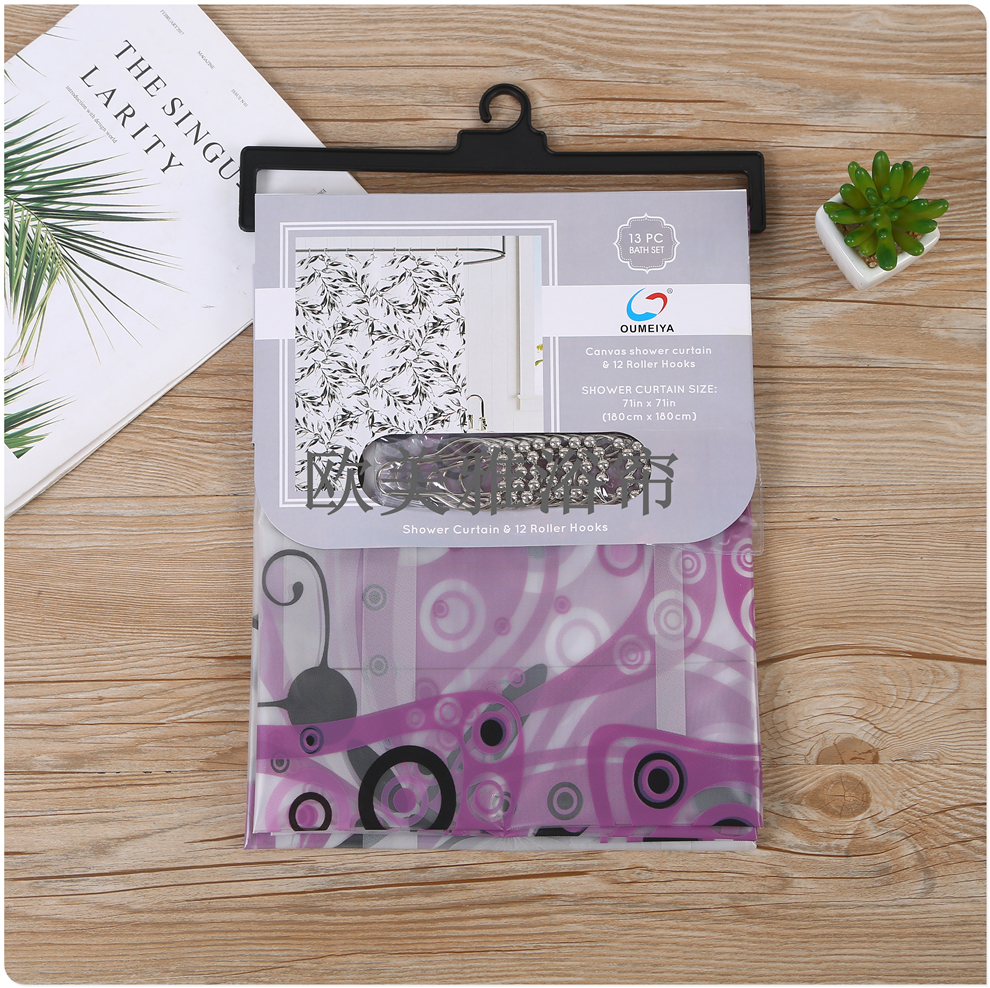 Bathroom shower curtain set Perforation-free toilet tarp toilet mildew resistant partition curtain Shower curtain curtain door curtain foot hook shower curtain details Picture