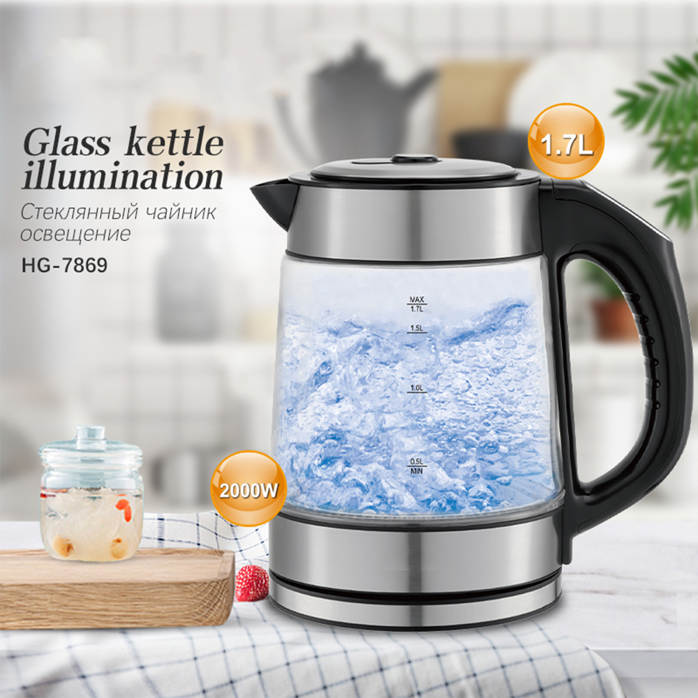 Euro Regulation 1.7L high boron glass hot kettle Touch screen with color change indicator glass kettle R.7869