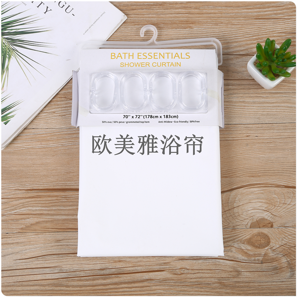 Shower curtain Waterproof mildew resistant thickened curtain Bathroom partition curtain perforation-free door curtain Bath curtain plain shower curtain Application Scenario