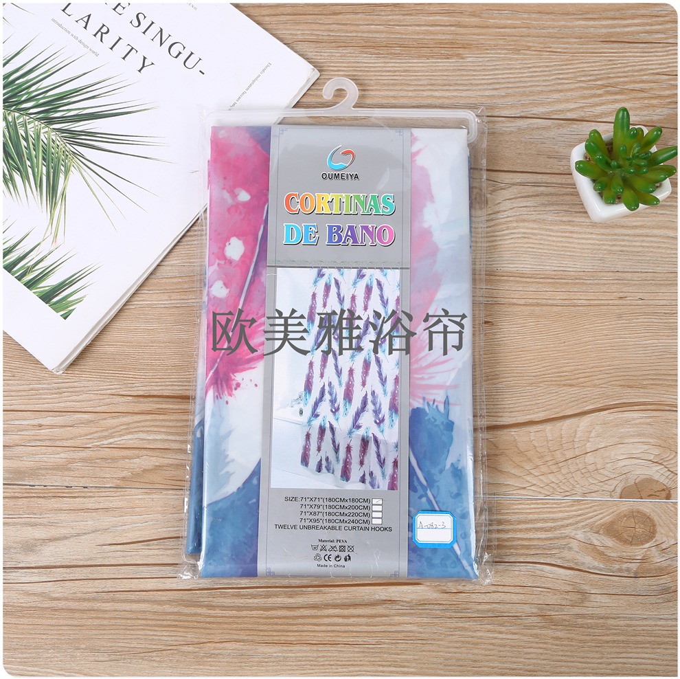 Bathroom shower curtain set Perforation-free toilet tarp toilet mildew proof partition curtain Shower curtain curtain door curtain 082-3 Item Picture