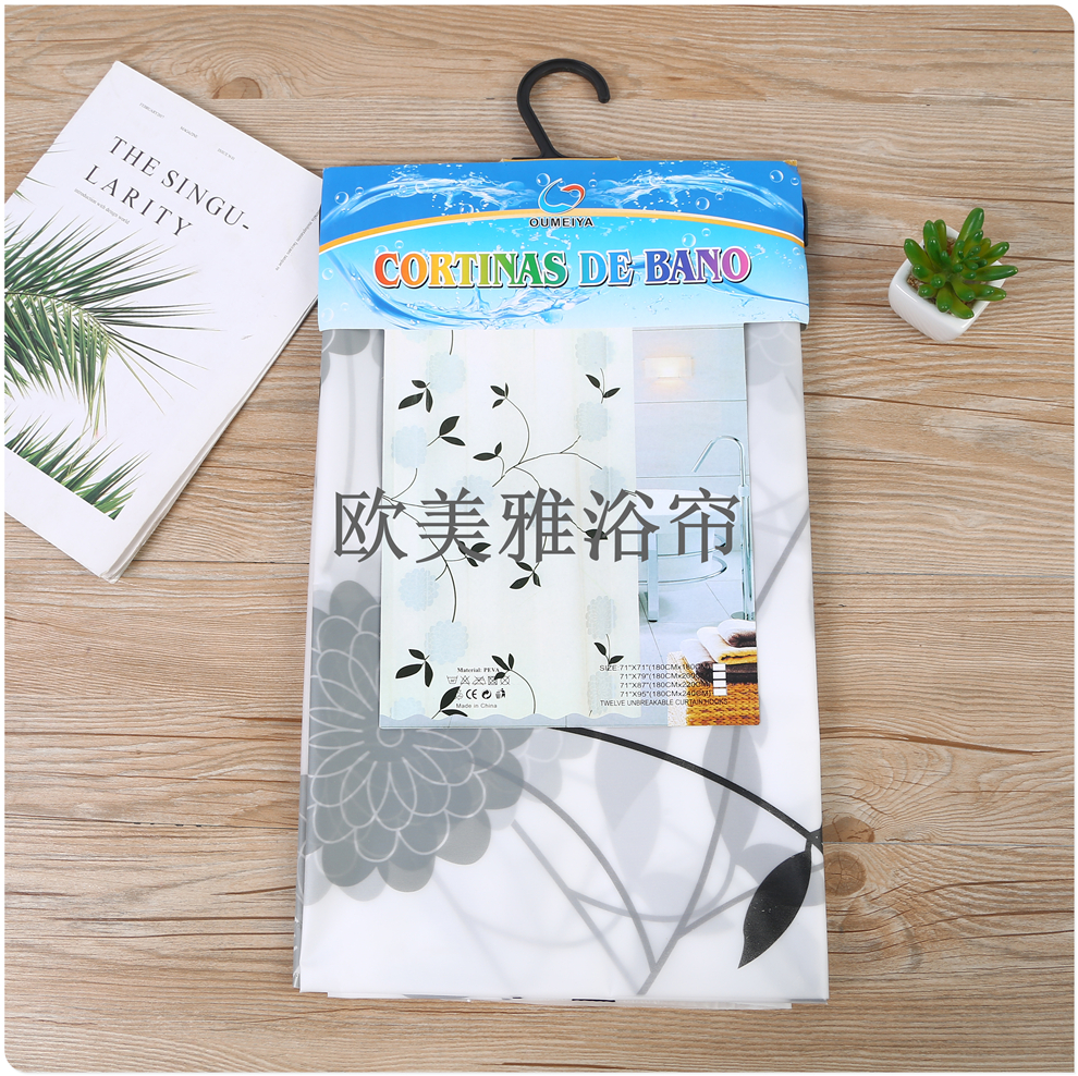 Shower curtain Waterproof mildew resistant thickened curtain Bathroom partition curtain perforation-free door curtain Bath curtain large package shower curtain Specification drawing