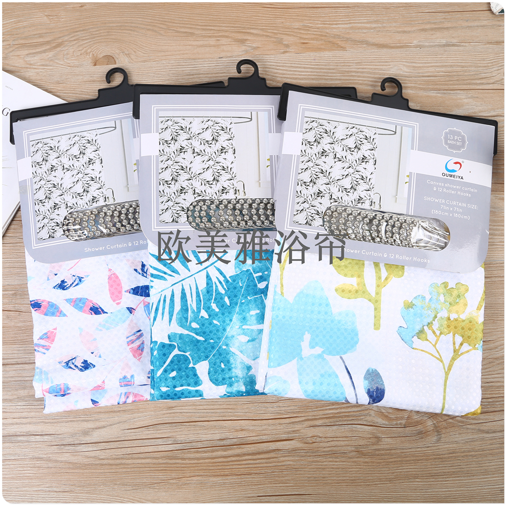 Bathroom shower curtain set Perforation-free toilet tarp toilet mildew resistant partition curtain Shower curtain curtain Door curtain Waffle shower curtain full figure
