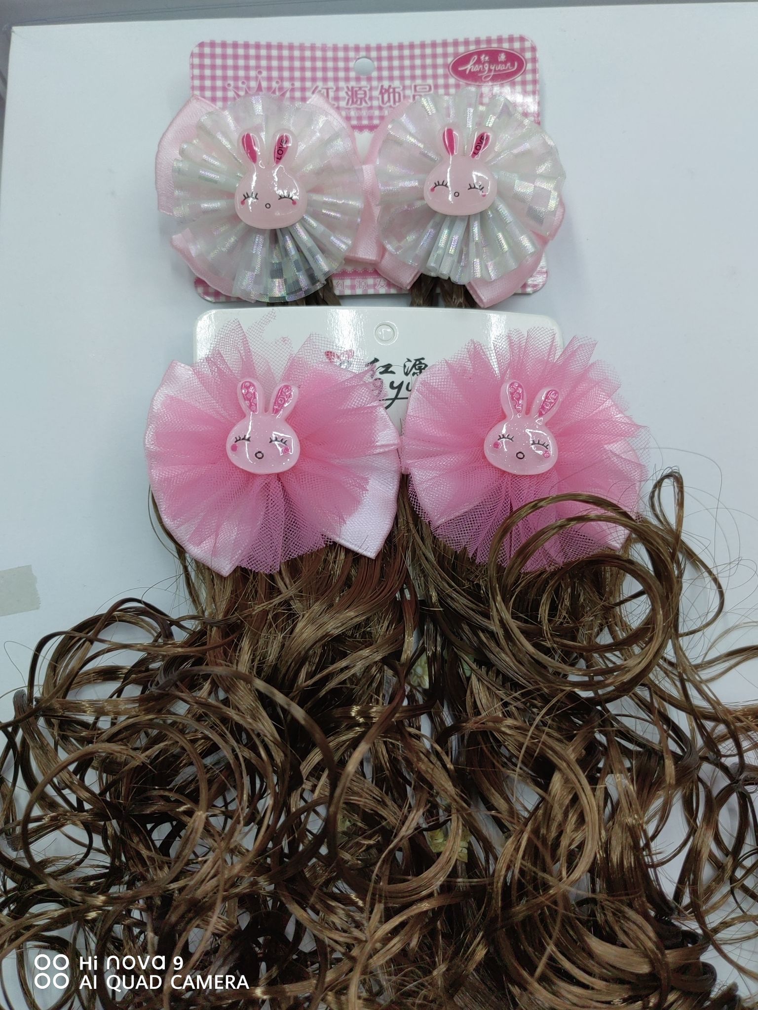 Cartoon Wig For Kids Specification drawing