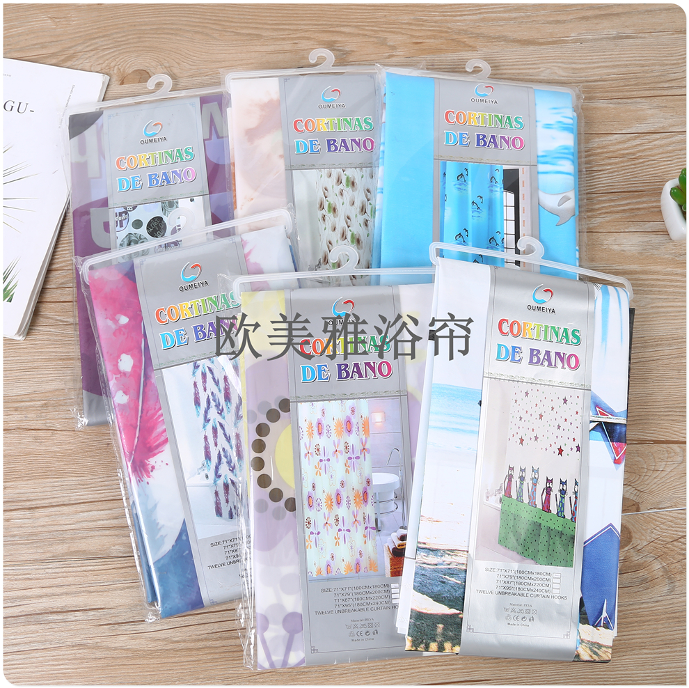 Bathroom shower curtain set Perforation-free toilet tarp toilet mildew proof partition curtain Shower curtain curtain door curtain 082-3 full figure