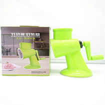 Multi-function hand drum vegetable cutter